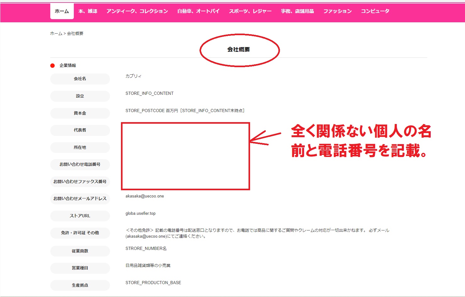 専用なので他の方は購入しないようお願い致します。 楽天市場】NTGソーダカートリッジ (10本入り)【 バー用品 ソーダ